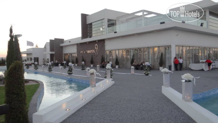 Hotel photo Ktima Makenzy 