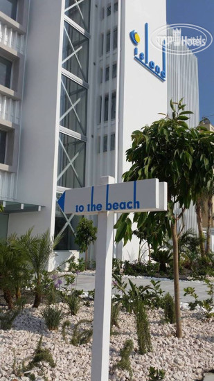 Photos Island Boutique Hotel