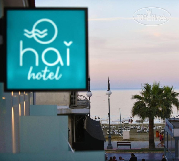 Hotel photo Hai Hotel 3*