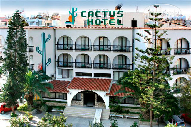 Photos Cactus