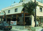 Hotel photo Philippiana APT