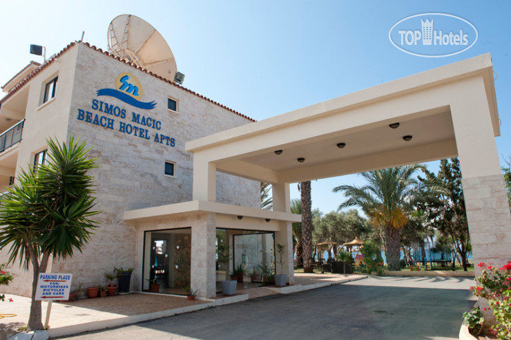 Hotelier's photos Simos Magic Hotel Apartments 2