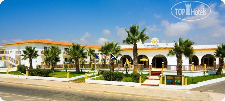 New photos from tourists Cosmelenia Hotel Apartments 3*