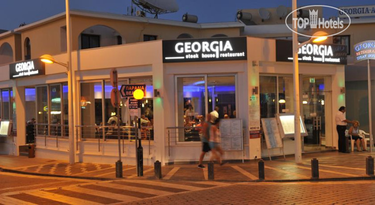 Hotel photo Georgia Hotel Apartments 