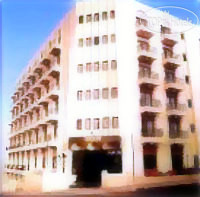 Фото Island International (закрыт)