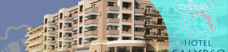 Hotel photo Calypso 4*