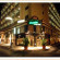 Фото Alexandra Hotel