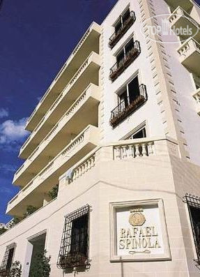 Hotel photo Rafael Spinola 3*