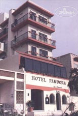 Hotel photo Pandora 2*