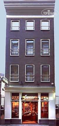 Hotel photo Luxer 3*