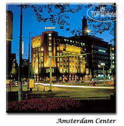 Hotel photo NH Amsterdam Centre 4*
