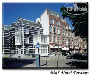 Photos Terdam