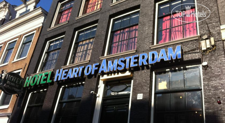Photos Heart Of Amsterdam