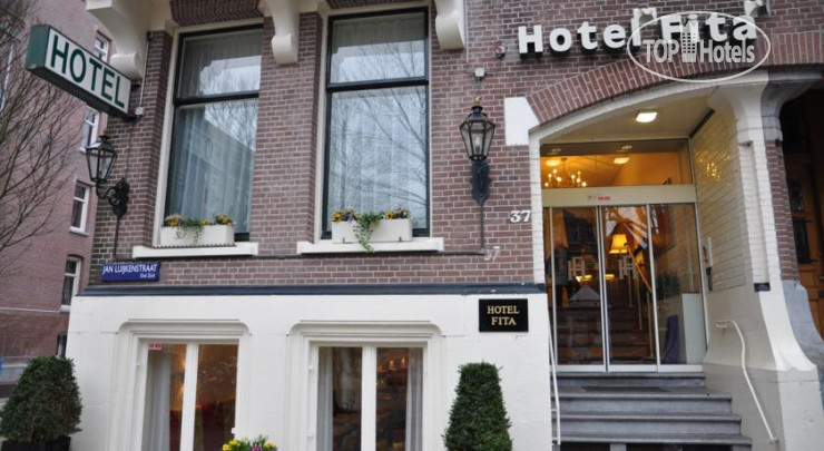 New photos from tourists Hotel Fita 3*