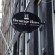Photos Hermitage Hotel