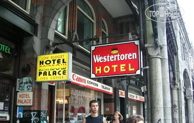 Hotelier's photos Hotel de Westertoren 1*