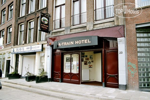 Hotel photo A-Train Hotel 3*