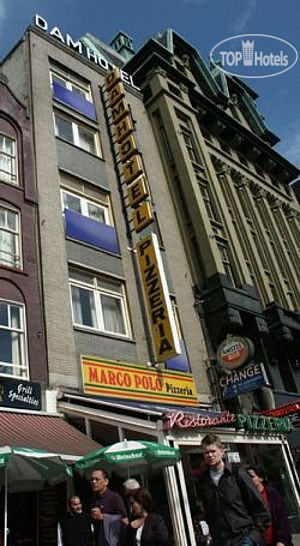 Photos Damhotel