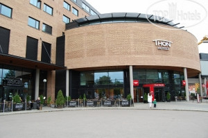 Hotelier's photos Thon Hotel Ski 4*