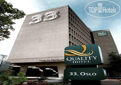 Hotel photo Quality Hotel 33 5*