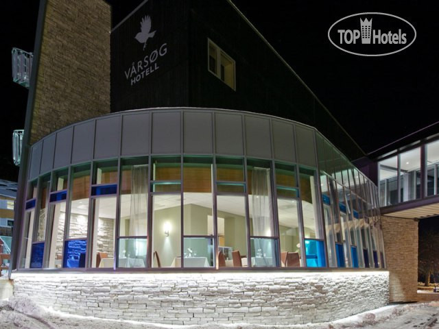 Hotel photo Varsog Hotell 4*