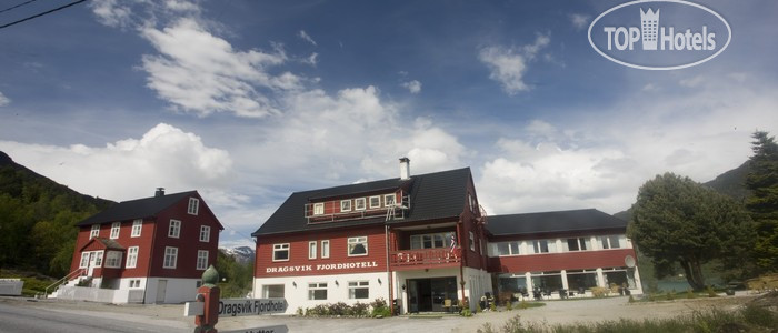 Фото Dragsvik Fjordhotell