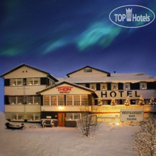 Photos Thon Hotel Vica Alta