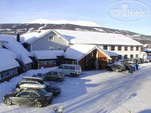 Фото Trysil Hotel