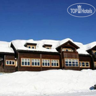 Photos Myrkdalsstovo (закрыт)