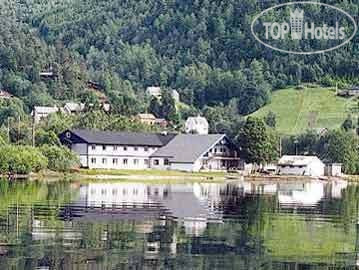 New photos from tourists Euro Vossestolen 3*