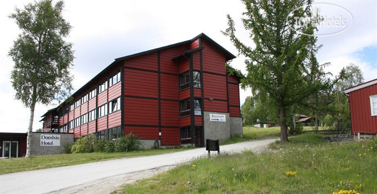 Hotel photo Rica Dombas 4*