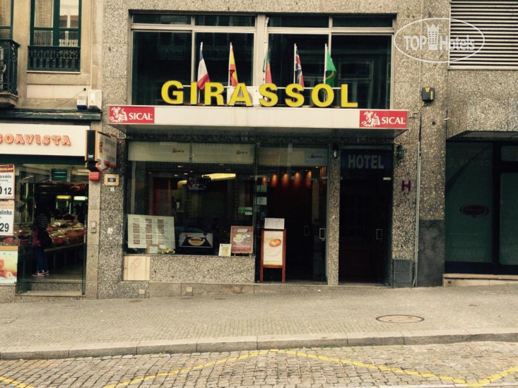 Фото Girassol Hotel 