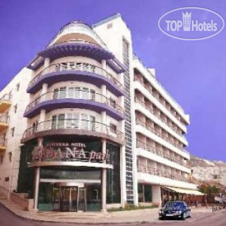 Photos SANA Sesimbra