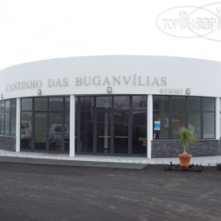 Фото Cantinho das Buganvilias