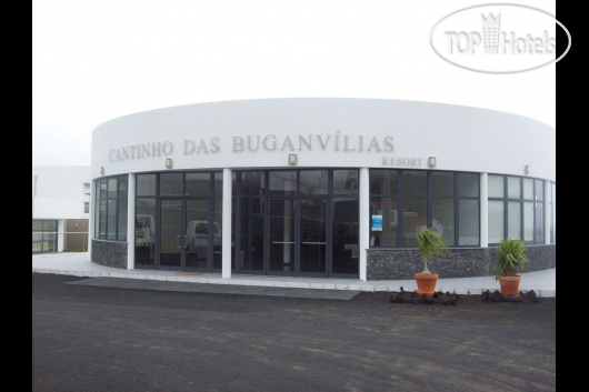 Фото Cantinho das Buganvilias