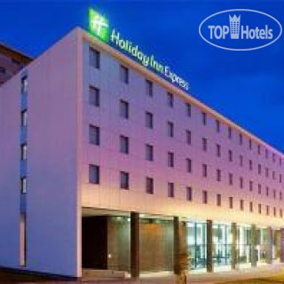 Photos Holiday Inn Express Porto-Exponor