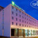 Holiday Inn Express Porto-Exponor 3*