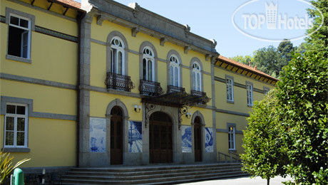 Фото INATEL Entre-Os-Rios