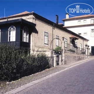 Photos Casa dos Lagos - Solares de Portugal