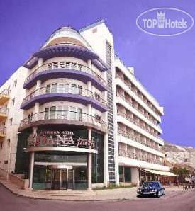 Hotelier's photos Corinthia Santarem 4*