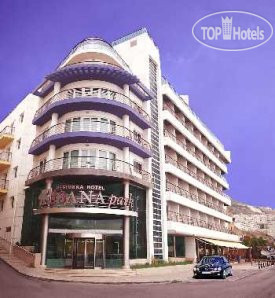 New photos from tourists SANA Sesimbra 4*