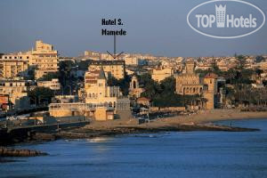 Hotel photo S. Mamede 2*