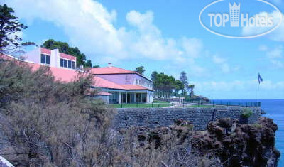 Hotel photo Albatroz 5*