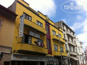 Hotelier's photos Hospedaria Familiar