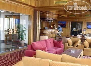 Hotel photo Horta 4*
