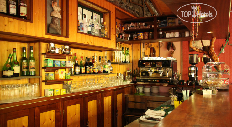 Hotel photo Hotel Apartments Aldeia da Fonte 4*