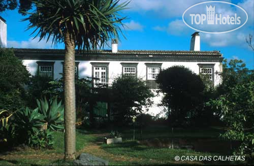 New photos from tourists Casa das Calhetas 3*