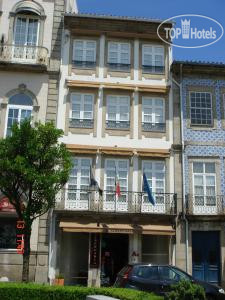 Hotel photo Albergaria Senhora a Branca 4*