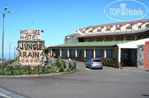 New photos from tourists Pico Da Urze 4*