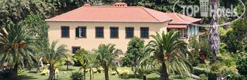 Hotelier's photos Casa de Piedade 4*